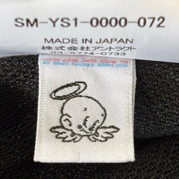 Saint Michael Saint Track Jacket Black Small - Picture 6 of 7